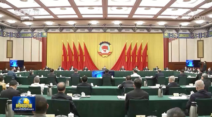 全國政協(xié)“推動數(shù)字經(jīng)濟(jì)持續(xù)健康發(fā)展”專題協(xié)商會現(xiàn)場