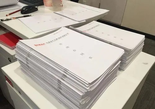 沒(méi)有勞動(dòng)合同怎么賠償